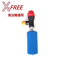 】《聰明打開話匣子》ISBN:9576215099│天下文化│柯清心, 蘿安│七成新 歷史價格詳細信息