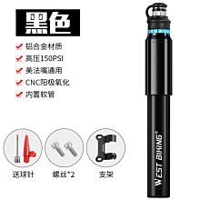 AFF014 最新款 自行車防水馬鞍包 腳踏車置物包置物袋 貨架包 後車包 後貨包 後座包山地自行車後馱包貨架 歷史價格詳細信息