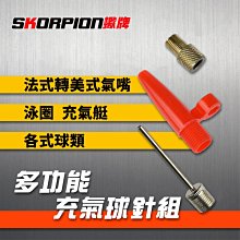 氣嘴 塑膠氣嘴 汽機車氣嘴蓋 1包=1000顆 歷史價格詳細信息