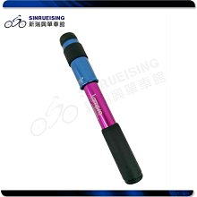 【阿伯的店】【庫存出清】賠本出清399 ELITE SIOR 義大利原裝超輕量可調式 塑鋼水壺架#US1016-78 歷史價格詳細信息