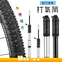 【神來也】三檔溫控電熱馬甲 五片發熱區 USB智能恒溫發熱服 男女加熱外套背心 發熱衣 附發票 歷史價格詳細信息