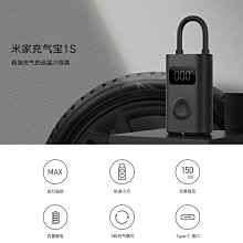 米家插電夜燈-小米有品 照明 觸控開關 自動亮燈 雙孔插電 即插即用 歷史價格詳細信息