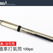 CNC迷你螺牙支架【臺灣唯一專門店】 歷史價格詳細信息