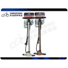 GIYO 直立式打氣筒 GF-5525V 白 歷史價格詳細信息