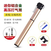 現貨熱銷-百露DIY可折疊包包掛架門后掛鉤絲巾圍巾領帶架衣柜收納架包架XBD 歷史價格詳細信息