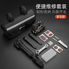 現貨 ROCKBROS手機支架生活防水包包騎行車包前包導航架簡約 歷史價格詳細信息