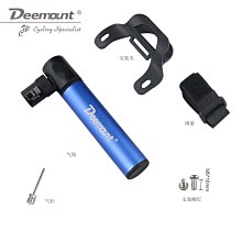 現貨DEEMOUNT自行車中軸BB套筒五合一維修工具BB-9100 DUB16T FSA386可開發票 歷史價格詳細信息