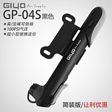 s%可現做全實木床板墊片整塊加厚護腰護脊木板鋪板防潮透氣硬床墊 歷史價格詳細信息