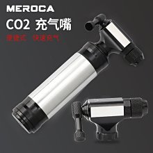 現貨 小型便攜式打氣筒高壓迷你自行車公路山地車籃球美法嘴通用 歷史價格詳細信息