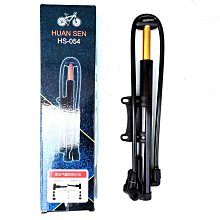 ????現貨????打氣筒 高壓自行車打氣筒 籃球家用充氣泵便攜氣筒電動車摩托車氣管LQ05 歷史價格詳細信息