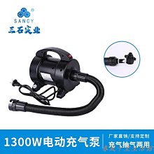 高壓氣泵緩沖負壓罐真空儲氣罐0.3/0.6/1/2立方工業存氣筒儲氣筒 歷史價格詳細信息