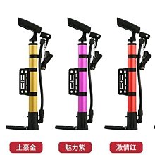 下殺 足球世界杯分析籃球彩票皮帶男士真皮腰帶韓潮休閑中年~滿減 優惠 限時 歷史價格詳細信息