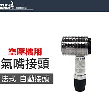 【Create】口氣清新舌苔潔淨刷 (顏色隨機出貨) 歷史價格詳細信息
