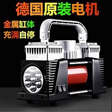 德國汽車輪胎蠟輪胎光亮釉增黑耐久保養輪胎寶防老化油保護 歷史價格詳細信息