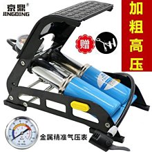 爆款/車載高清通用攝像頭 LED 夜視 EV-788案屏蹄子枯杆印度國旗 歷史價格詳細信息