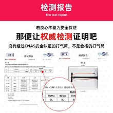【打氣筒】老式高壓打氣筒自行車摩托車電動車三輪車充氣筒打氣簡籃球游泳圈 歷史價格詳細信息