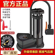 抖音迷你減壓指尖手指沖浪板滑板解壓神器成人指尖懸浮網紅玩具 歷史價格詳細信息