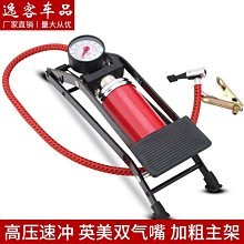 爆款/車載高清通用攝像頭 LED 夜視 EV-788案屏蹄子枯杆印度國旗 歷史價格詳細信息