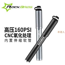山地自行車迷你夜騎行前燈死飛單車燈裝備配件高亮青蛙燈超亮頭燈自行車燈 車前燈 車尾燈 剎車燈 警示燈 歷史價格詳細信息