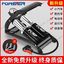 腳踏式充氣床墊 歷史價格詳細信息