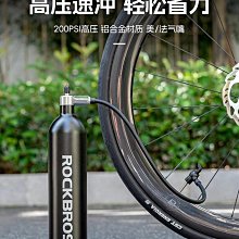 【飛輪單車】ROCKBROS 039BK上管袋 洛克兄弟自行車用上管包車管袋能量袋[02000391] 歷史價格詳細信息