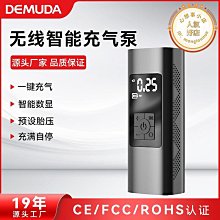 手持胎壓檢測器 胎壓偵測器 TPMS 胎壓偵測 歷史價格詳細信息