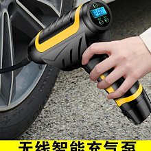 打氣筒電瓶車 充氣筒 胎壓 自行車胎 球充氣 補氣 不銹鋼高壓打氣筒電動車自行車摩托車汽車籃球通用充氣筒家用氣管 歷史價格詳細信息