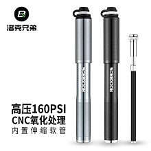 公路車高壓襯帶700C*18mm適用高品質防刺PVC/ F/V高壓襯帶胎墊/外胎/內胎/輪圈/輪組/自行車/單車 歷史價格詳細信息
