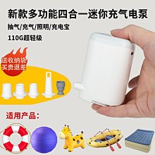 【工具網】沖馬桶噴頭 浴室沖洗器 衛浴噴槍 免治沖洗 婦洗器 180-TF150S(沖水器 馬桶水龍頭 不銹鋼噴槍) 歷史價格詳細信息