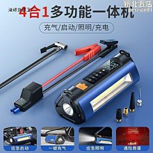 奧舒爾車載無線大吸力手持式汽車小型便攜家車兩用 歷史價格詳細信息