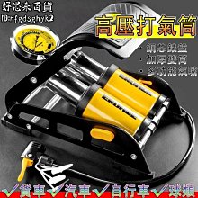 銅芯氣墊鼻墊！氣囊鼻墊 波紋氣墊鼻墊 鼻墊止滑 眼鏡防滑鼻墊 眼鏡矽膠鼻墊 SHAWN尚恩鏡舖 歷史價格詳細信息