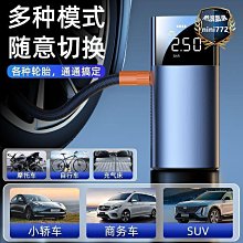 便捷式無線車載汽車充電式乾濕車家兩用強吸力大功率 歷史價格詳細信息