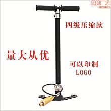 打氣筒不鏽鋼高壓自行車電動車汽車萬能充氣筒家用氣管 歷史價格詳細信息