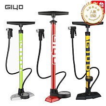 自行車 機車 家用門窗警報器/無線遙控防盜器 歷史價格詳細信息