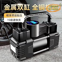 【優選】捷寶魚缸水族箱造浪泵RW-4變頻衝浪泵SW-2 OW10循環泵SOW 歷史價格詳細信息