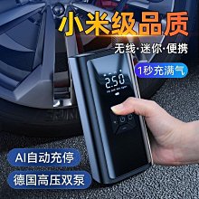 電動車汽車車載喇叭大功率號筒揚聲器矩形揚聲器方形喇叭 歷史價格詳細信息