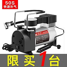 便攜式充電氣泵可替換電池模型噴筆烘焙手辦美甲噴槍丙烯彩繪噴漆 歷史價格詳細信息