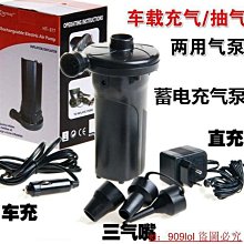 沙池撈魚兒童淘氣堡ar體感互動投影沙池沙灘捕魚撈魚室內遊戲設備 歷史價格詳細信息