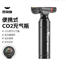 便攜一氧化碳無線可燃氣體探測報警器氧氣分析儀甲烷氧氣測毒儀器 歷史價格詳細信息