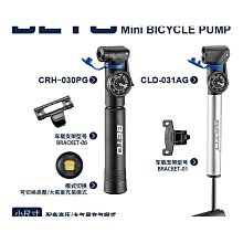 【好康】 山地自行車 鋁合金變速減震27.5寸27速輕便單車 歷史價格詳細信息