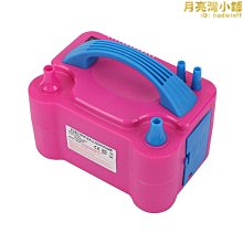 電動打氣筒吹氣球機家用自動充氣泵可攜式工具雙孔出氣打氣機優推薦推薦 歷史價格詳細信息