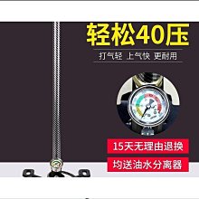 限時下殺-打壓泵 110v電動試壓泵 打壓機 全自動智慧電動打壓泵 電動測漏 試壓 水管側漏 地暖清洗專用 歷史價格詳細信息