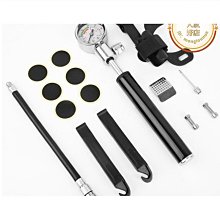 自行車打氣筒 高壓打氣筒 迷你便攜式 單車充氣筒 山地車打氣筒 輪胎打氣筒腳踏車 歷史價格詳細信息