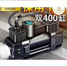 【好康】多功能滾輪腰部按摩靠墊正反揉捏熱敷推拿純銅電機頸肩腰腿按摩枕 歷史價格詳細信息