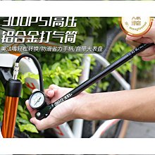 【好康】小型家用滾筒攪拌機建築工地用大功率兩三相電全自動混泥土攪拌罐 歷史價格詳細信息