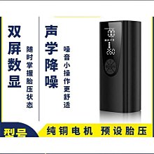 車載智能戶外逆變器轉換器 好質量 ac1000w電源 歷史價格詳細信息