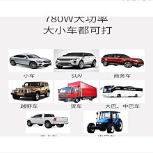 優質車載紙巾盒可愛搞怪汽車紙巾袋車內衛生紙盒掛式車用收納少女心禮物 歷史價格詳細信息