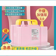 【好康】婚房佈置超大喜字貼結婚專用窗戶全屋臥室門貼紙囍字裝飾婚慶用品 歷史價格詳細信息