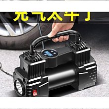 12V大功率高壓電擊 超強電弧脈衝500KV高壓發生器 高壓包逆變器 歷史價格詳細信息