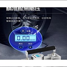 雙缸汽車車載充氣泵12V車用可攜式小車轎車輪胎打氣泵電動打氣筒]免推薦洪締造 歷史價格詳細信息